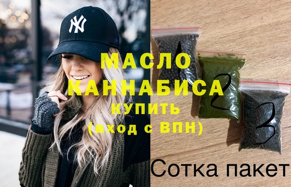 spice Володарск